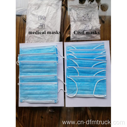 Medical disposable three layers face mask